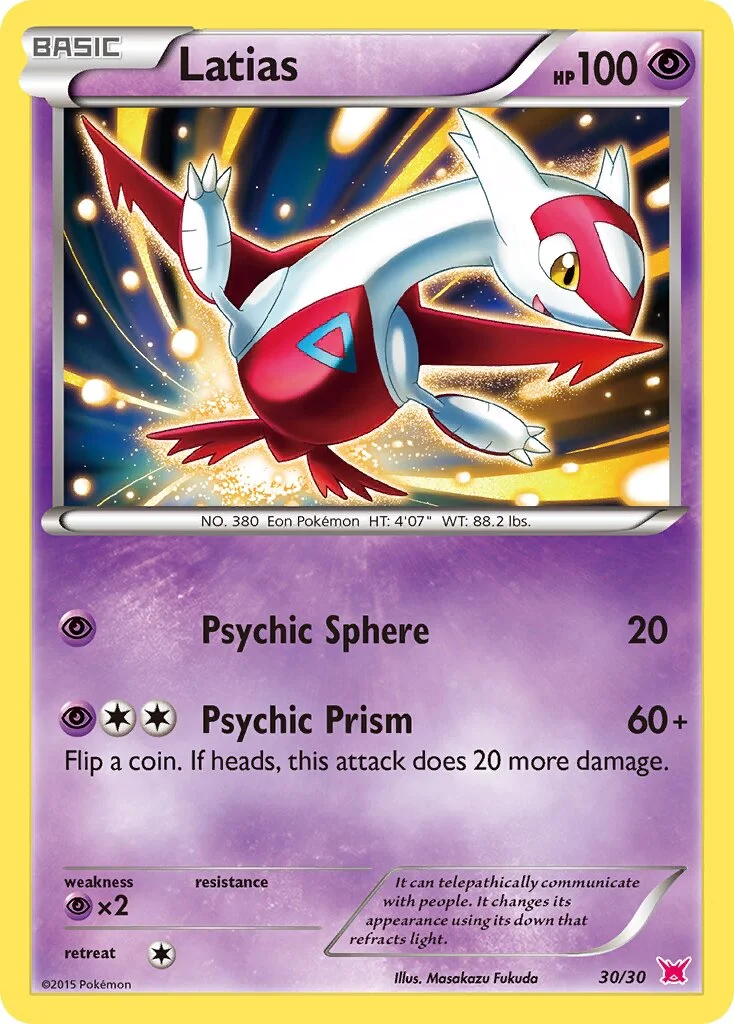 Latias 「TK8A 30/30」「EN」