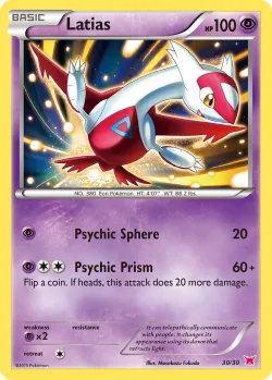 Latias 「TK8A 30/30」「EN」