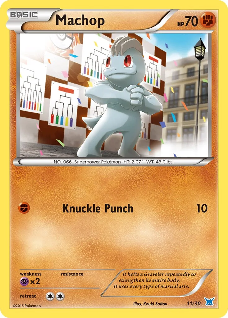 Machop 「TK8O 11/30」「EN」