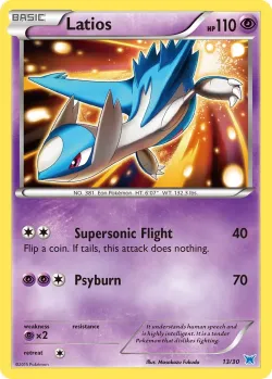 Latios 「TK8O 13/30」「EN」