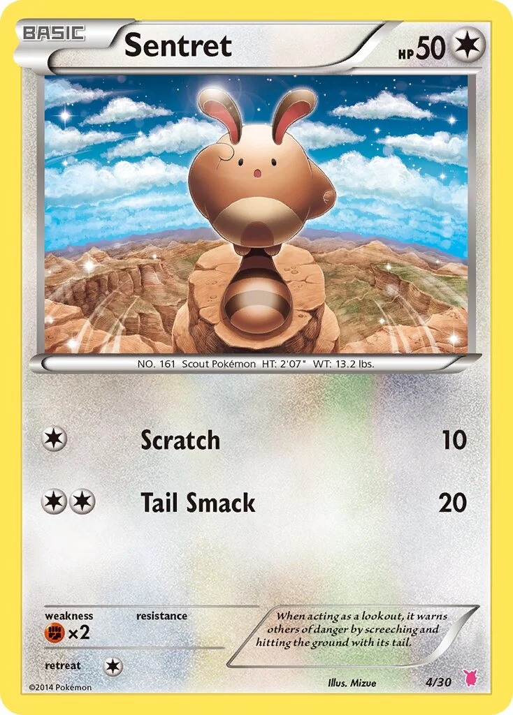 Sentret 「TK7W 4/30」「EN」