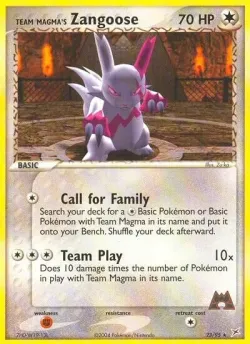 Team Magma's Zangoose 「WC_DECK_2004_MAGMA_SPIRIT 23/95」「EN」