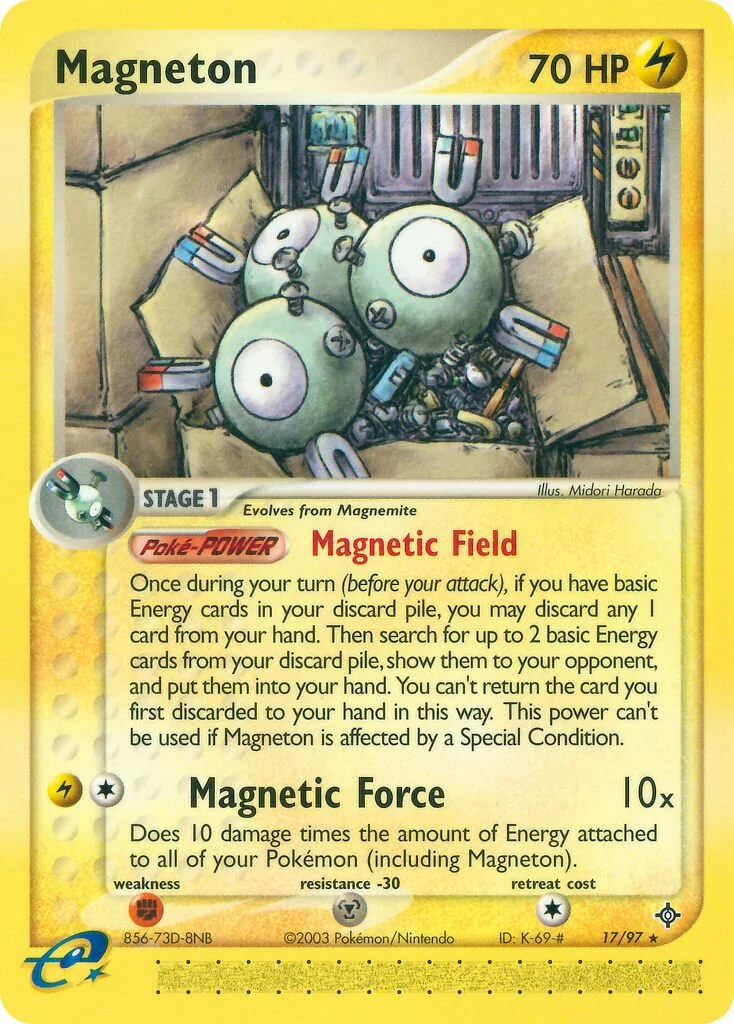 Magneton 「WC_DECK_2004_ROCKY_BEACH 17/97」「EN」