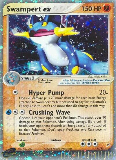 Swampert ex 「WC_DECK_2004_ROCKY_BEACH 95/95」「EN」