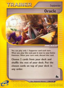 Oracle 「WC_DECK_2004_TEAM_RUSHDOWN 138/144」「EN」