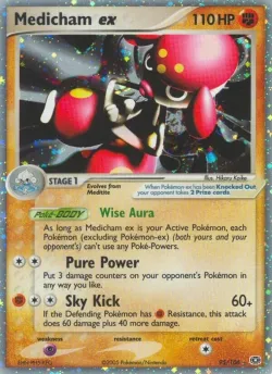 Medicham ex 「WC_DECK_2005_BRIGHT_AURA 95/106」「EN」