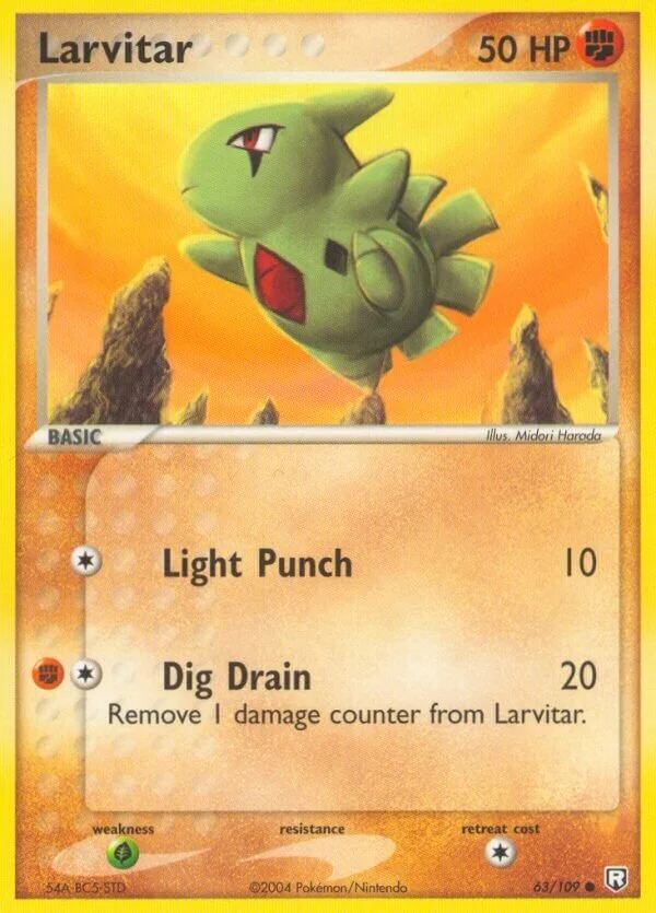 Larvitar 「WC_DECK_2005_DARK_TYRANITAR 63/109」「EN」
