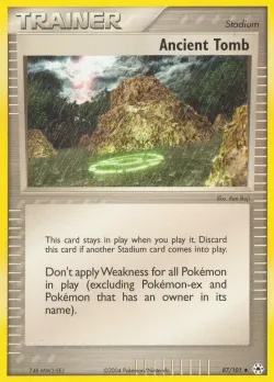 Bill's Maintenance 「WC_DECK_2005_DARK_TYRANITAR 87/112」「EN」