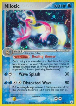 Milotic 「WC_DECK_2005_QUEENDOM 12/101」「EN」