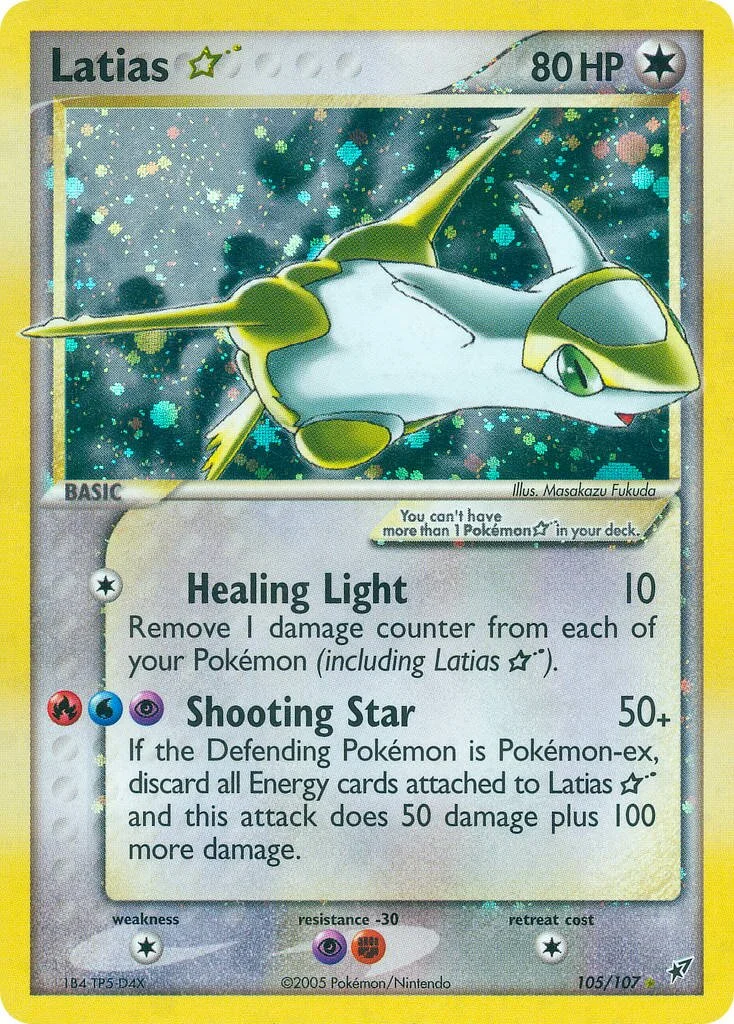 Lugia ex 「WC_DECK_2006_B-L-S 105/115」「EN」