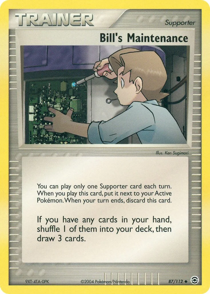 Bill's Maintenance 「WC_DECK_2006_EEVEELUTIONS 87/112」「EN」