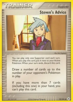 Strength Charm 「WC_DECK_2006_EEVEELUTIONS 92/107」「EN」
