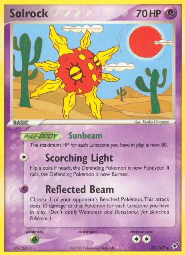 Solrock 「WC_DECK_2006_SUNS_AND_MOONS 47/107」「EN」