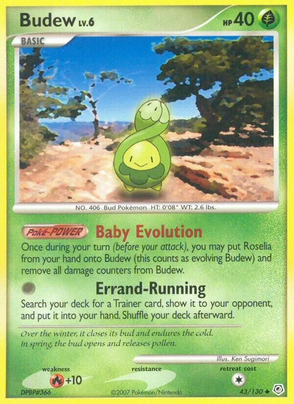 Budew 「WC_DECK_2007_FLYVEES 43/130」「EN」
