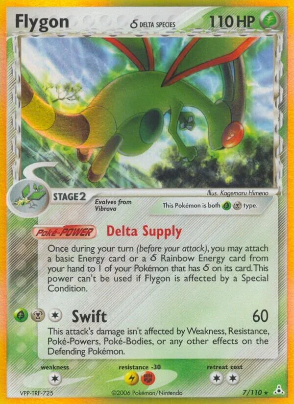 Flygon 「WC_DECK_2007_FLYVEES 7/110」「EN」