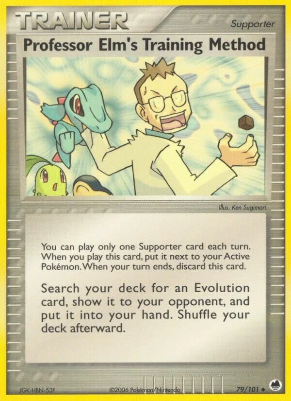 Professor Elm's Training Method 「WC_DECK_2007_FLYVEES 79/101」「EN」