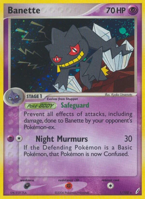 Banette 「WC_DECK_2007_RAMBOLT 1/100」「EN」