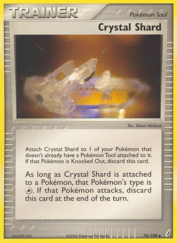Crystal Shard 「WC_DECK_2007_RAMBOLT 76/100」「EN」