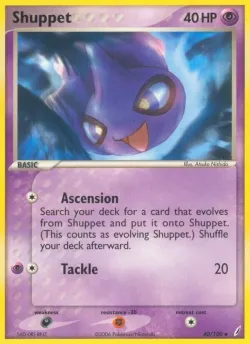 Shuppet 「WC_DECK_2007_RAMBOLT 40/100」「EN」
