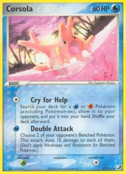 Corsola 「WC_DECK_2007_SWIFT_EMPOLEON 37/115」「EN」