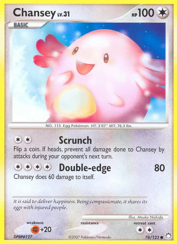Chansey 「WC_DECK_2008_BLISS_CONTROL 76/123」「EN」