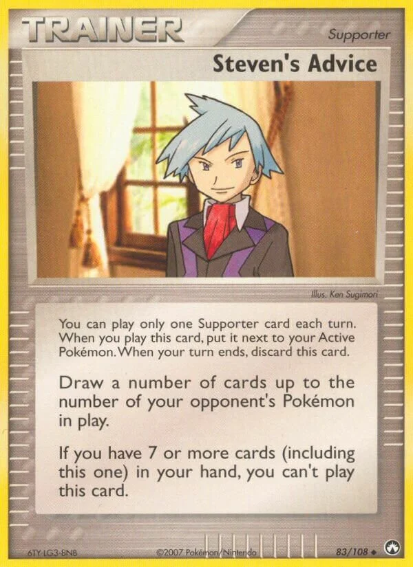 Steven's Advice 「WC_DECK_2008_BLISS_CONTROL 83/108」「EN」