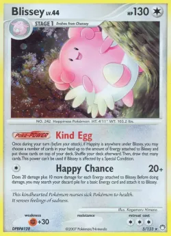 Blissey 「WC_DECK_2008_BLISS_CONTROL 5/123」「EN」
