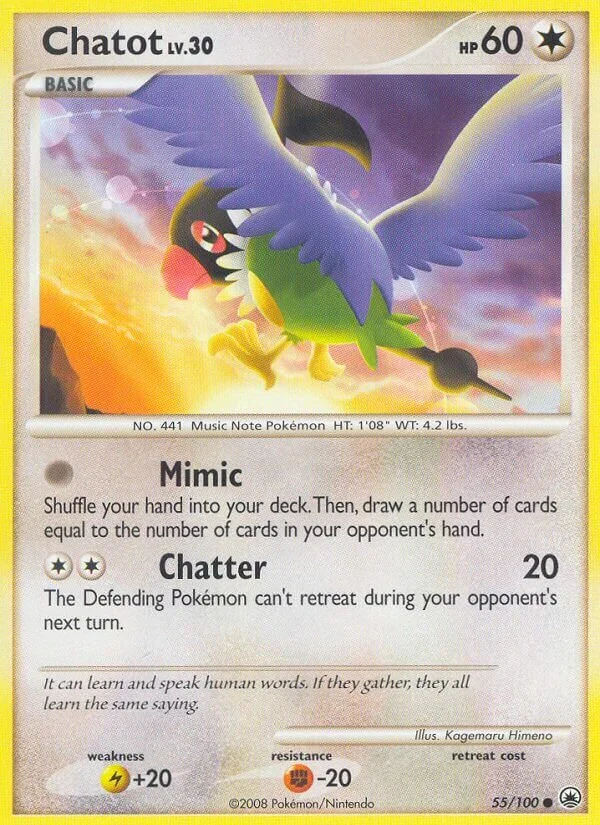 Chatot 「WC_DECK_2008_EMPOTECH 55/100」「EN」