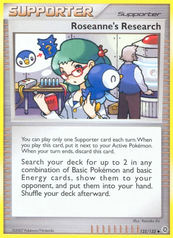 Roseanne's Research 「WC_DECK_2008_INTIMIDATION 125/132」「EN」