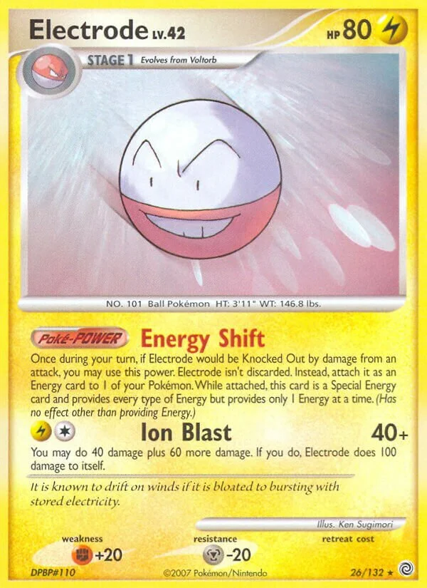 Electrode 「WC_DECK_2008_INTIMIDATION 26/132」「EN」