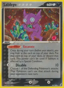 Sableye 「WC_DECK_2008_INTIMIDATION 10/100」「EN」
