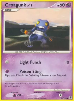 Croagunk 「WC_DECK_2008_INTIMIDATION 60/100」「EN」