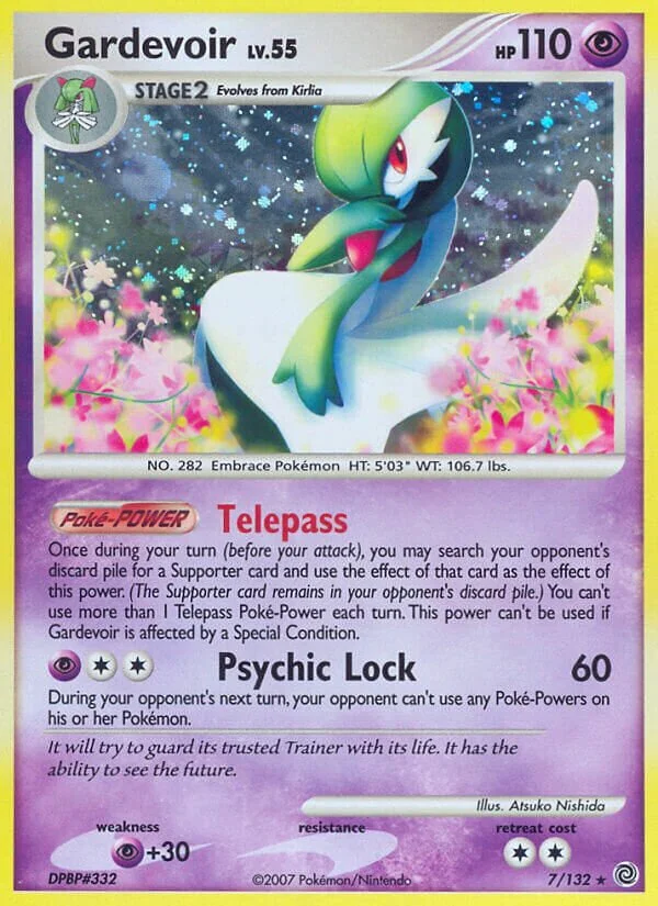 Gardevoir 「WC_DECK_2008_PSYCHIC_LOCK 7/132」「EN」