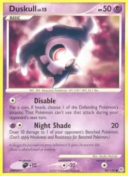 Duskull 「WC_DECK_2008_PSYCHIC_LOCK 80/130」「EN」