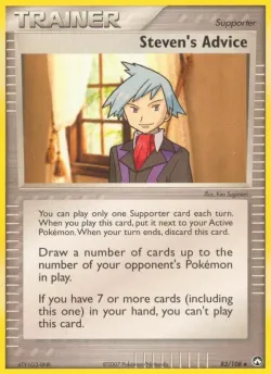 Steven's Advice 「WC_DECK_2008_PSYCHIC_LOCK 83/108」「EN」