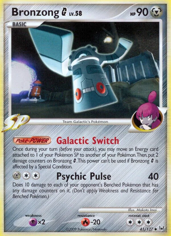 Bronzong G 「WC_DECK_2009_CROWNED_TIGER 41/127」「EN」