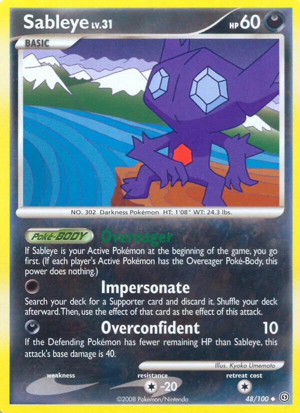 Sableye 「WC_DECK_2009_CROWNED_TIGER 48/100」「EN」