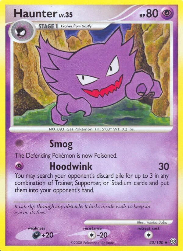 Haunter 「WC_DECK_2009_QUEENGAR 40/100」「EN」