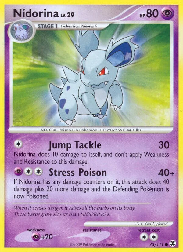 Nidorina 「WC_DECK_2009_QUEENGAR 73/111」「EN」