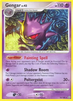 Gengar 「WC_DECK_2009_QUEENGAR 18/100」「EN」
