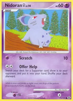 Nidoran ♀ 「WC_DECK_2009_QUEENGAR 71/111」「EN」