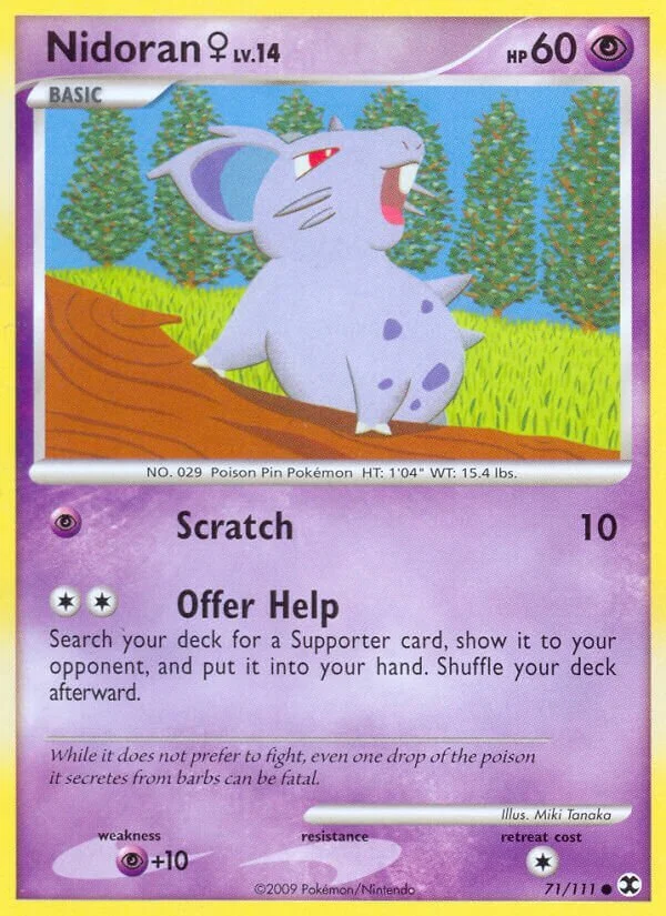 Nidoran ♀ 「WC_DECK_2009_STALLGON 71/111」「EN」