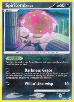 Spiritomb 「WC_DECK_2010_BOLTEVOIR 32/99」「EN」
