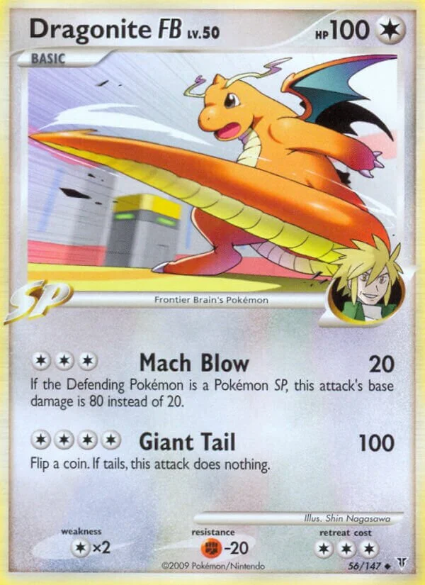 Dragonite FB 「WC_DECK_2010_LUXCHOMP_OF_THE_SPIRIT 56/147」「EN」