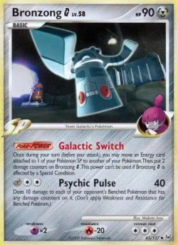 Bronzong G 「WC_DECK_2010_LUXCHOMP_OF_THE_SPIRIT 41/127」「EN」