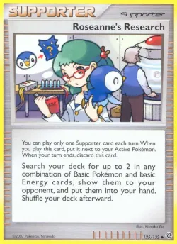 Roseanne's Research 「WC_DECK_2010_POWER_COTTONWEED 125/132」「EN」