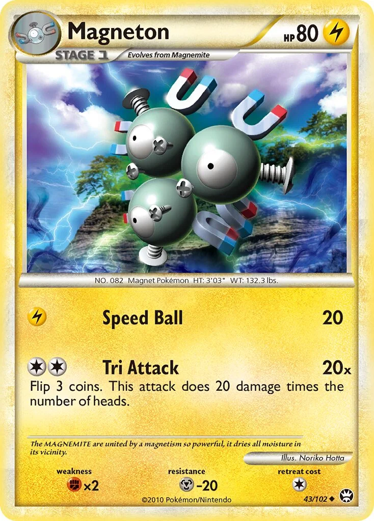 Magneton 「WC_DECK_2011_MEGAZONE 43/102」「EN」
