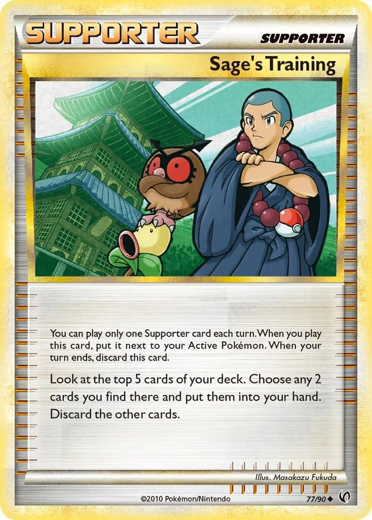 Sage's Training 「WC_DECK_2011_RESHIPHLOSION 77/90」「EN」