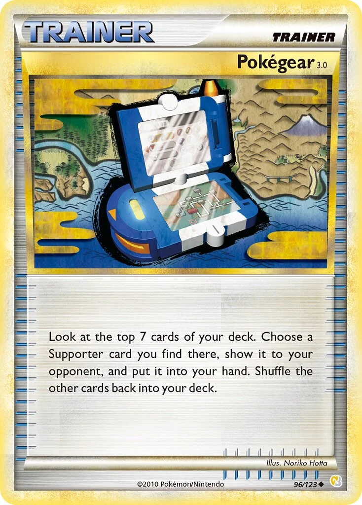 PlusPower 「WC_DECK_2011_RESHIPHLOSION 96/114」「EN」