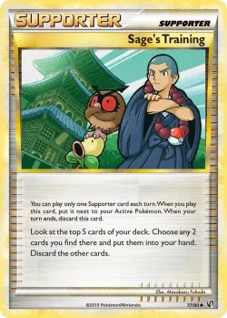 Sage's Training 「WC_DECK_2011_RESHIPHLOSION 77/90」「EN」